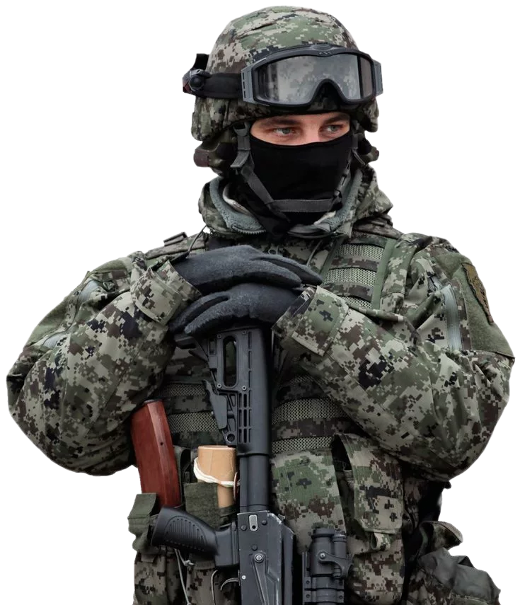Выплата